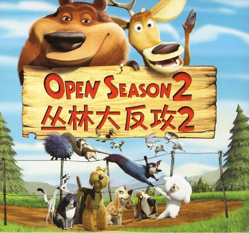 艺术大学留信网认证