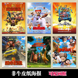 职业高中毕业证和中专毕业证有区别吗